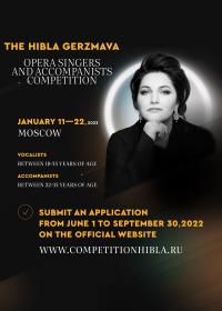  International Hibla Gerzmava Opera Singers and Accompanists Competition